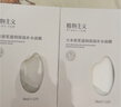 植物主义面膜补水保湿舒缓专用护肤品控油改善暗黄熬夜急救敏感肌适孕妇女 【经典款囤货装大米面膜48片】送10片 实拍图
