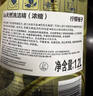 妈妈壹选la天然浓缩洗洁精柠檬柚子1.2L 冷水去油0添加环保可降解果蔬奶瓶 实拍图