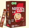 雀巢（Nestle）【樊振东同款】1+2特浓低糖*速溶咖啡三合一冲调饮品90条1170g 实拍图
