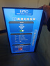 Eimio2.5K便携式显示器无线投屏便携屏内置电池笔记本电脑副屏 PS5便携式手机投屏扩展屏E17BW 实拍图