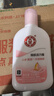 大宝雪肤活力蜜100mlsod蜜乳液面霜擦脸油保湿补水面部男女士护肤品 实拍图