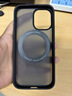 图拉斯支点壳O1S【七夕礼物丨热销爆款新升级】 适用iphone17promax手机壳苹果17pro防摔透明磁吸磨砂16 【磨砂黑】 iPhone 17 实拍图