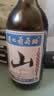 通化山葡萄气泡酒7%vol起泡酒 红酒500ml单瓶葡萄酒果酒微醺果汁 实拍图