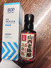 利得背心垃圾袋黑色55*70cm60只双面2丝款中大号厨房餐厅垃圾桶袋 实拍图