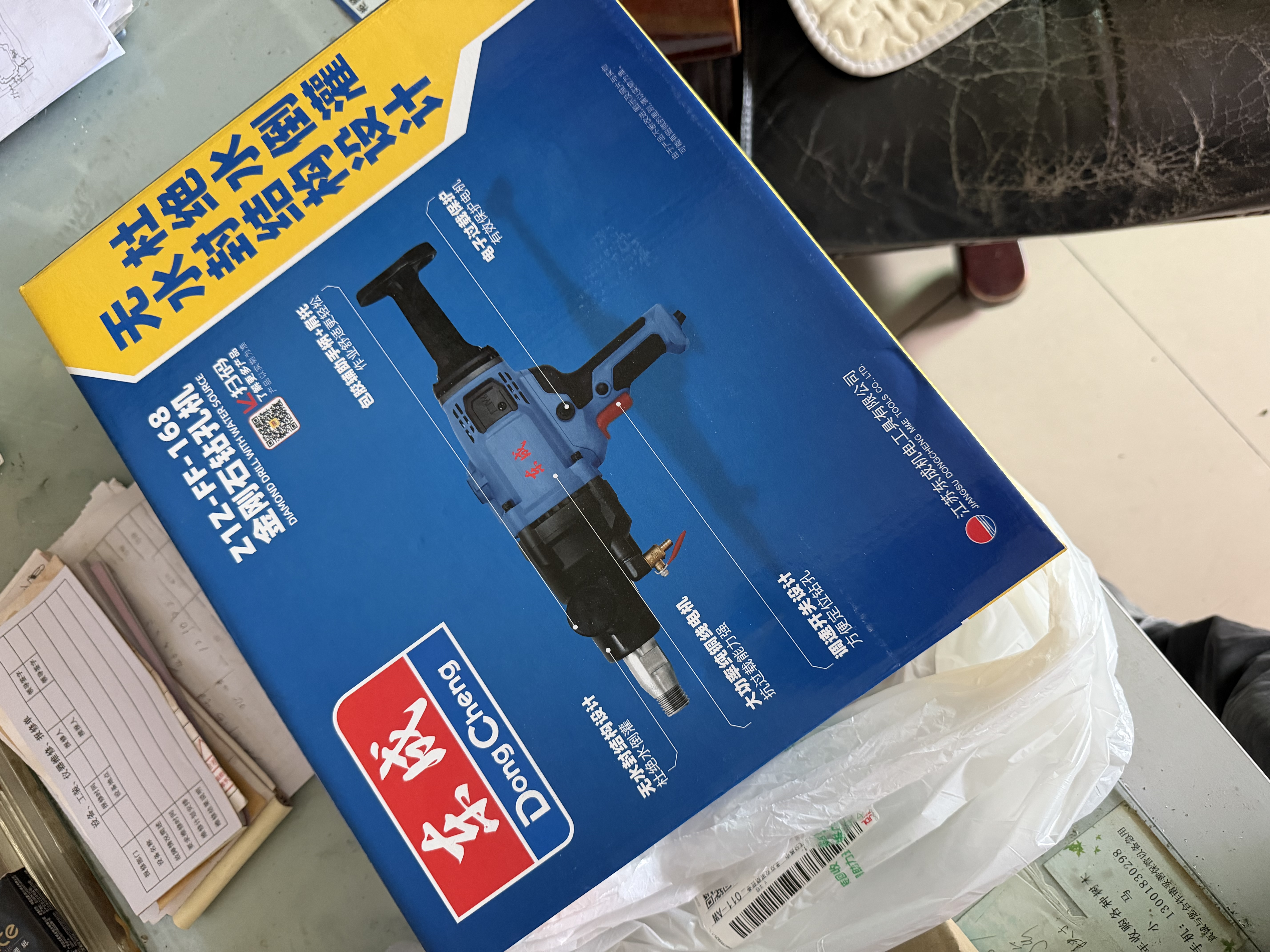 东成水钻搅拌机大功率无水封金刚石钻孔机Z1Z-FF-168空调水钻打孔机 实拍图