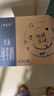 蒙牛特仑苏低脂纯牛奶250ml×16盒 健身减脂 送礼优选礼盒装 实拍图