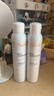 雅漾（Avene）舒泉保湿喷雾300ML 补水舒缓修护敏肌爽肤水护肤晒后湿敷礼物男女 实拍图