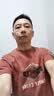 同仁堂（TRT）逆龄眼霜眼袋黑眼圈淡化细纹提拉紧致去除眼袋消除男女50g 实拍图