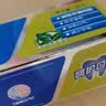 云南白药经典系列牙膏 健齿护龈改善牙龈问题 清新口气留兰香型牙膏180g 实拍图
