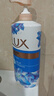 力士（LUX）(LUX)沐浴露 闪亮冰爽 沁爽香氛 爽肤香氛沐浴乳1000g留香 实拍图