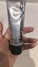 德美乐嘉（Dermalogica） 多维面膜75ml 抗皱提亮救急涂抹面膜清洁密集修护舒缓熬夜肌肤 实拍图