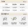 爱宝适婴儿学步鞋夏季网眼宝宝地板鞋室内步前鞋凉鞋2双装T328蓝+黄S码 实拍图