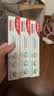 高露洁（Colgate）劲白小苏打美白牙膏120gX3支（茉莉白茶+小苏打留兰+竹炭薄荷） 实拍图