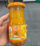 欢乐家×奶龙 橘子罐头252g*9瓶 新鲜水果罐头礼盒送礼 休闲零食 实拍图