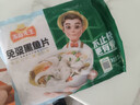 冻品先生 安井 免浆黑鱼片（袋装） 250g*5袋 冷冻鱼片 免切免洗 方便菜 实拍图