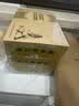 超金妙三毛妙三毛远红外贴 超金妙三毛 妙三毛膏药 河南天中堂 天中堂妙三毛 三盒（买二送一） 实拍图