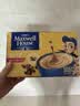 麦斯威尔（Maxwell House）奶香速溶咖啡粉13g*30条 三合一冲饮 奶咖 0反式脂肪酸 固体饮料 实拍图