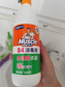 威猛先生（Mr Muscle） 甲流感防范 尼帕病毒防范 84消毒液500g  除菌液漂白水 清新花香 实拍图