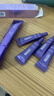 欧莱雅紫熨斗眼霜30ml全脸淡纹保湿生日礼物采销直播专享 实拍图