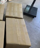 MUJI[自营限定款] 直角袜 袜子 5双装 均码 黑色 均码25-27cm 实拍图