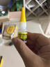 得力（deli）502胶水 瞬间胶强力胶 准确点胶 无痕胶透明胶粘剂 可粘金属陶瓷木材 8g单支凑单 7144 实拍图