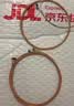 达达里奥（D'Addario）EJ26 美国进口民谣吉他琴弦 碳素钢弦套弦11-52磷铜 实拍图