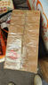 好奇（Huggies）金装小黑洞拉拉裤XXXXL24(19kg以上)尿不湿【速干不易红】 实拍图