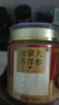 福东海加拿大西洋参片100g【特优级】1.2-1.4cm正宗花旗参茶泡水送长辈 实拍图