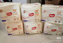 好奇（Huggies）软萌星人柯基裤拉拉裤XXL26片(15kg以上)尿不湿【软糯贴贴】 实拍图