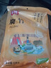 富昌 腐竹618g  手工黄豆制品特产干货腐竹素肉炒菜凉拌火锅材料 实拍图