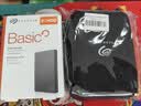 希捷（SEAGATE）移动硬盘2TB USB3.0 简系列2.5英寸 灰色 机械硬盘 便携大容量 笔记本电脑外接 外置办公 家庭存储 实拍图