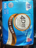 洁云卫生纸 本色纸4D溶+402张(3层)*10包 方包箱装 速溶草纸抽纸厕纸 实拍图