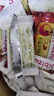 比比赞（BIBIZAN）蔓越莓曲奇饼干1200g早餐办公室零食饱腹代餐送礼休闲食品 实拍图
