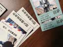 爱墨【连续标签/15mm透明底黑字8米】热转印 适用A30/P15PET防水不干胶家居收纳夜光开关贴纸线缆标签 实拍图