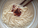 一兰（ICHIRAN）豚骨博多铁板烧细面速食方便面袋装(2人份）218g/袋香港直邮自营 实拍图