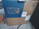 立邦厨房卫生间防水涂料阳台墙地面通用京雅居彩色柔韧型18kg 实拍图