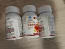 内廷上用同仁堂纳豆激酶胶囊3瓶 辅助调节血脂软化降中老年心脑血管清道夫 实拍图