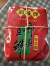 鹃城牌 一级郫县豆瓣酱1000g 酱香浓郁 辣椒酱川菜调料 四川特产 实拍图