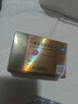 [白云山金戈] 枸橼酸西地那非片50mg京东自营 50mg*12片 西地那非片正品京东自营 男科用药 京东大药房 实拍图