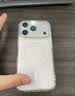 第一卫DIVI【Magsafe磁吸壳】适用iPhone17ProMax手机壳苹果17promax磁吸手机壳透明保护套全包超薄防摔 实拍图