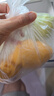 九洲丰园有机坚果花卷220g*2袋/8只儿童早餐速冻半成品 实拍图
