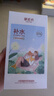 御泥坊盈透玻尿酸补水保湿面膜舒缓修护保湿50片护肤品送女友 实拍图