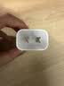 Apple/苹果 20W type-c充电器 苹果usb-c充电器原装手机快充头 旗舰店苹果iPhone 17 Pro Max充电器 实拍图