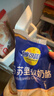妙可蓝多马苏里拉芝士碎125g*3奶酪碎 焗饭披萨拉丝家庭烘焙原料 冷冻 实拍图