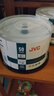 杰伟世（JVC） BD-R 蓝光光盘/可刻录盘档案蓝光碟片BD-R 25G光盘大容量光盘可打印50片桶装 实拍图