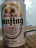 燕京啤酒 特制10度 330mL 24罐 整箱装  醇正麦香 冰爽顺喉 欢聚时刻 实拍图