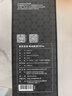 京东京造智能数显三头剃须刀便携款 长续航便携剃须刀电动刮胡刀电动剃须刀旋转式可水洗 送男友生日礼物 实拍图