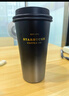 星巴克（Starbucks）咖啡宝藏流金款推盖不锈钢桌面杯430ml保温保冷水杯节日礼物 实拍图