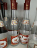 汾酒 42度 红盖玻汾 475ml*6瓶 山西杏花村 清香型 国产白酒 红盖汾酒 42度 475mL 6瓶 实拍图