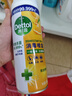 滴露（Dettol）消毒喷雾 家庭儿童马桶消毒液 鞋袜衣物床单杀菌除菌除臭去味喷雾 【人气组合】柑橘铃兰454ml*2瓶 实拍图